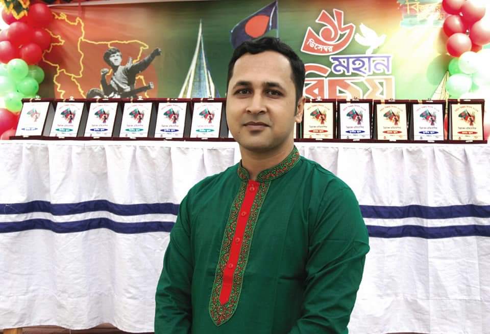 S A Samrat